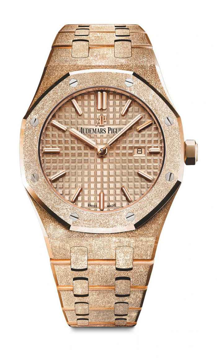 Replika Audemars Piguet Royal Oak Frosted Gold Quartz Gold 67653OR.GG.1263OR.02