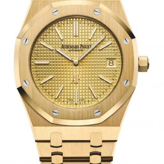 Replika Audemars Piguet Royal Oak Jumbo Extra-Thin Gold 15202BA.OO.1240BA.02