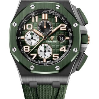 Replika Audemars Piguet Royal Oak Offshore Chronograph Automatyczny Zielony 26405CE-OO-A056CA-01