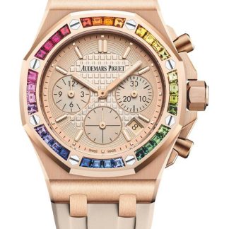 Replika Audemars Piguet Royal Oak Offshore Selfwinding Chronograph Gold 26236OR.YY.D085CA.01