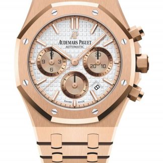 Replika Audemars Piguet Royal Oak Offshore Selfwinding Chronograph Silver 26315OR.OO.1256OR.01