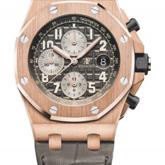 Replika Audemars Piguet Royal Oak Offshore Selfwinding Chronograph szary 26470OR.OO.A125CR.01