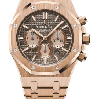 Replika Audemars Piguet Royal Oak Selfwinding Chronograph Brown 26331OR.OO.1220OR.02