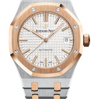 Replika Audemars Piguet Royal Oak Selfwinding Silver 15450SR.OO.1256SR.01