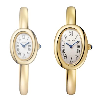 Zegarek Cartier Baignoire Mały model Rozmiar 15 Mechanizm kwarcowy Koperta z żółtego złota WGBA0024 - obrazek 2